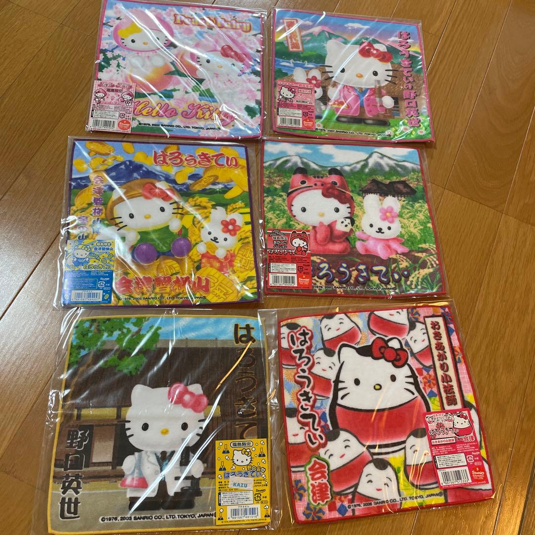 ［新品未開封］ご当地ハローキティ ハンドタオル6枚セット