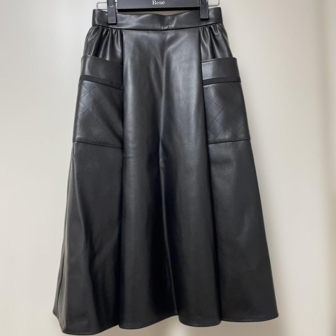 新品　未使用　Rene ルネ　レザー　スカート　34