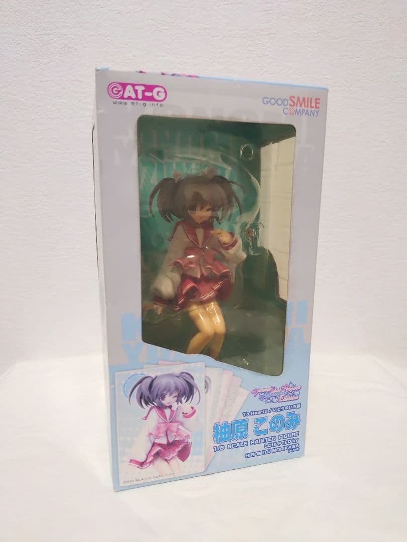 柚原このみ いとうのいぢ版 「V.I.P/ToHeart2」 1/8 PVC製…