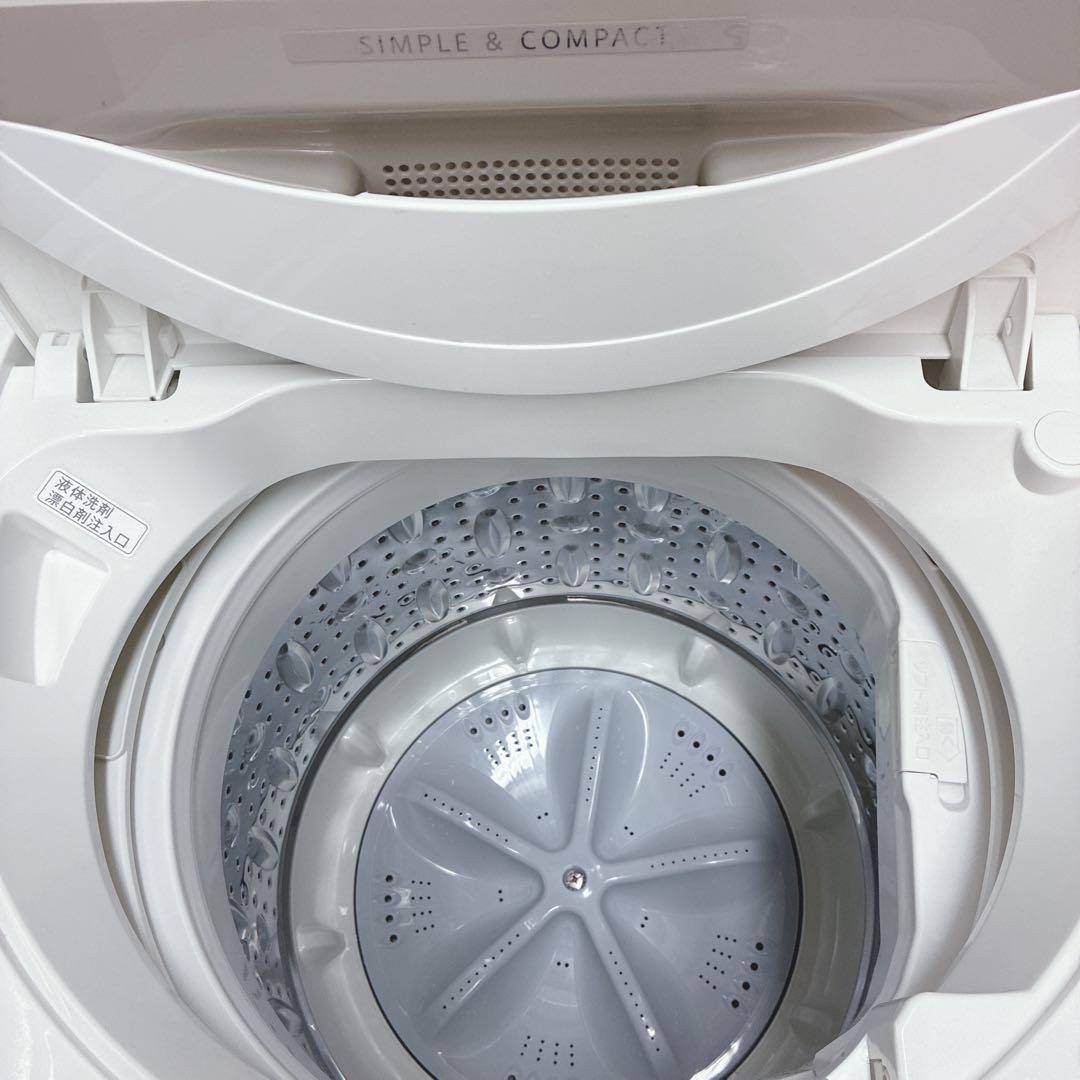 大阪府 神戸市 配達料無料！◇5ヶ月保証！◇シャープ冷蔵庫＆洗濯機◇2020年製