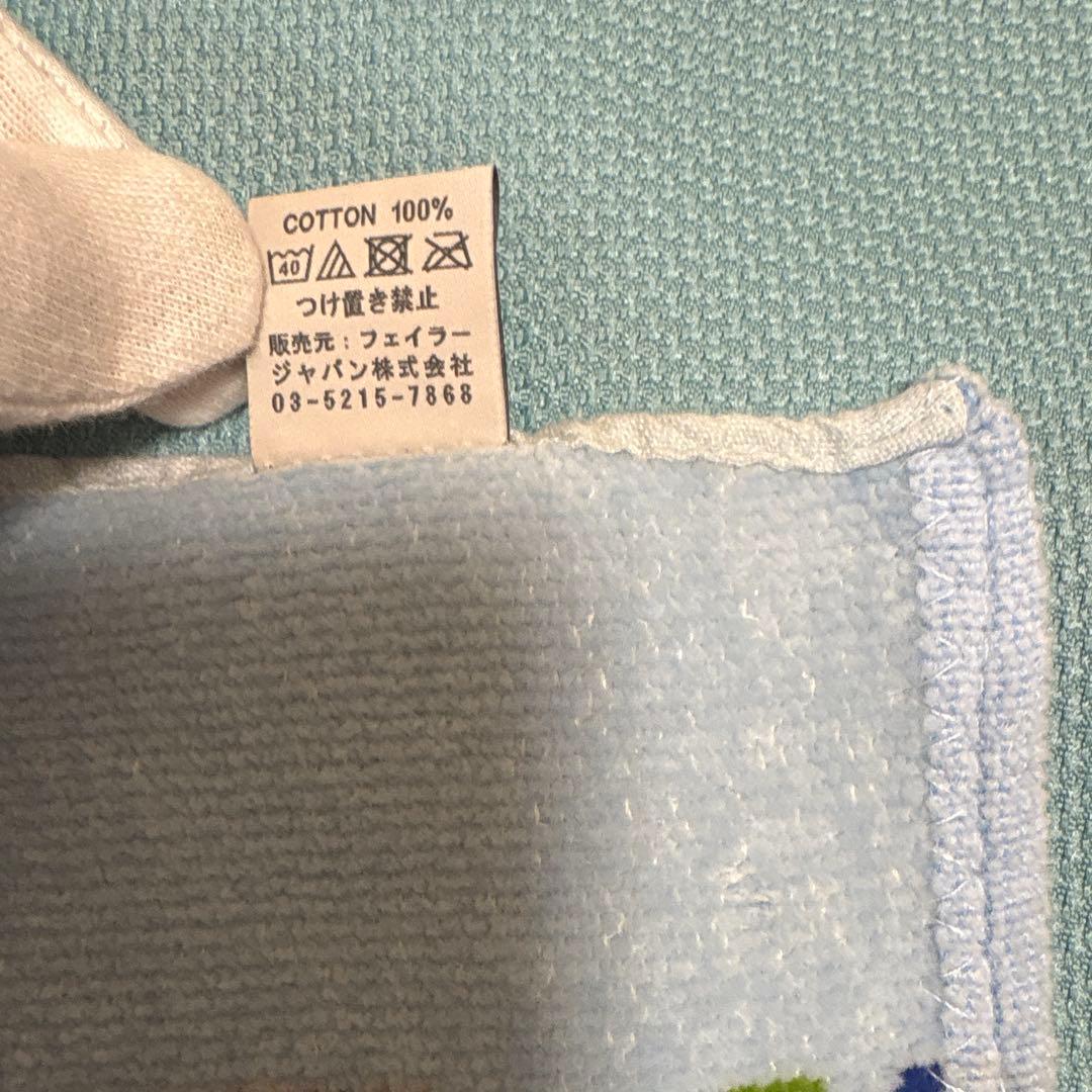 フェイラー　ハイジ柄おくるみ　タオル　プティバス