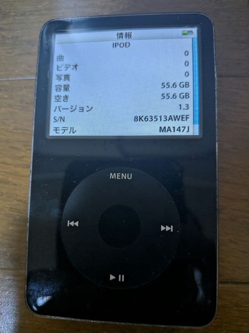 ポータブルプレーヤー iPod Classic A1136 60GB