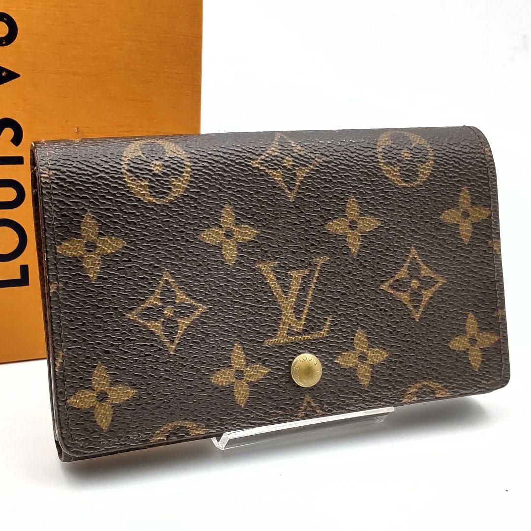 ルイヴィトン ポルトモネビエトレゾール 二つ折り財布 モノグラム コンパクト