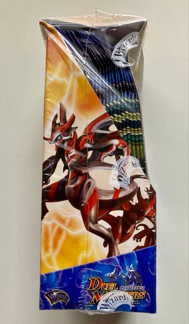 デュエル・マスターズ DM-20 魔闘竜機兵団　ジ・アルティメット・ノヴァ未開封
