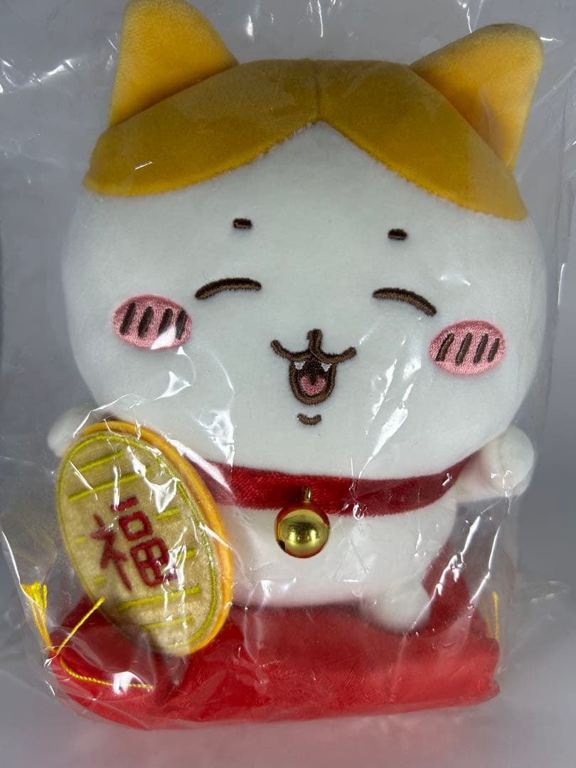 招福！ハチワレぬいぐるみS