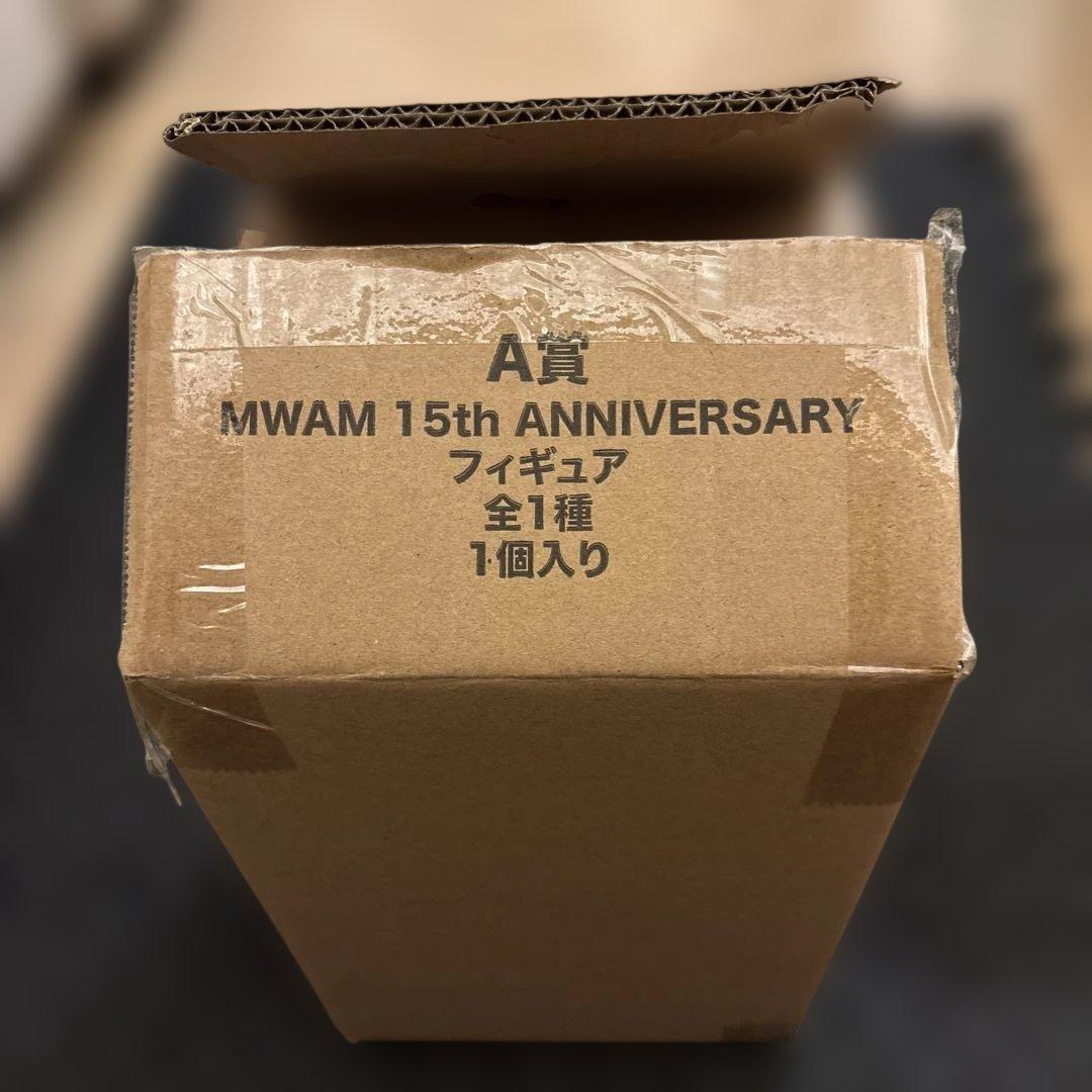 一番くじMAN WITH A MISSION A賞