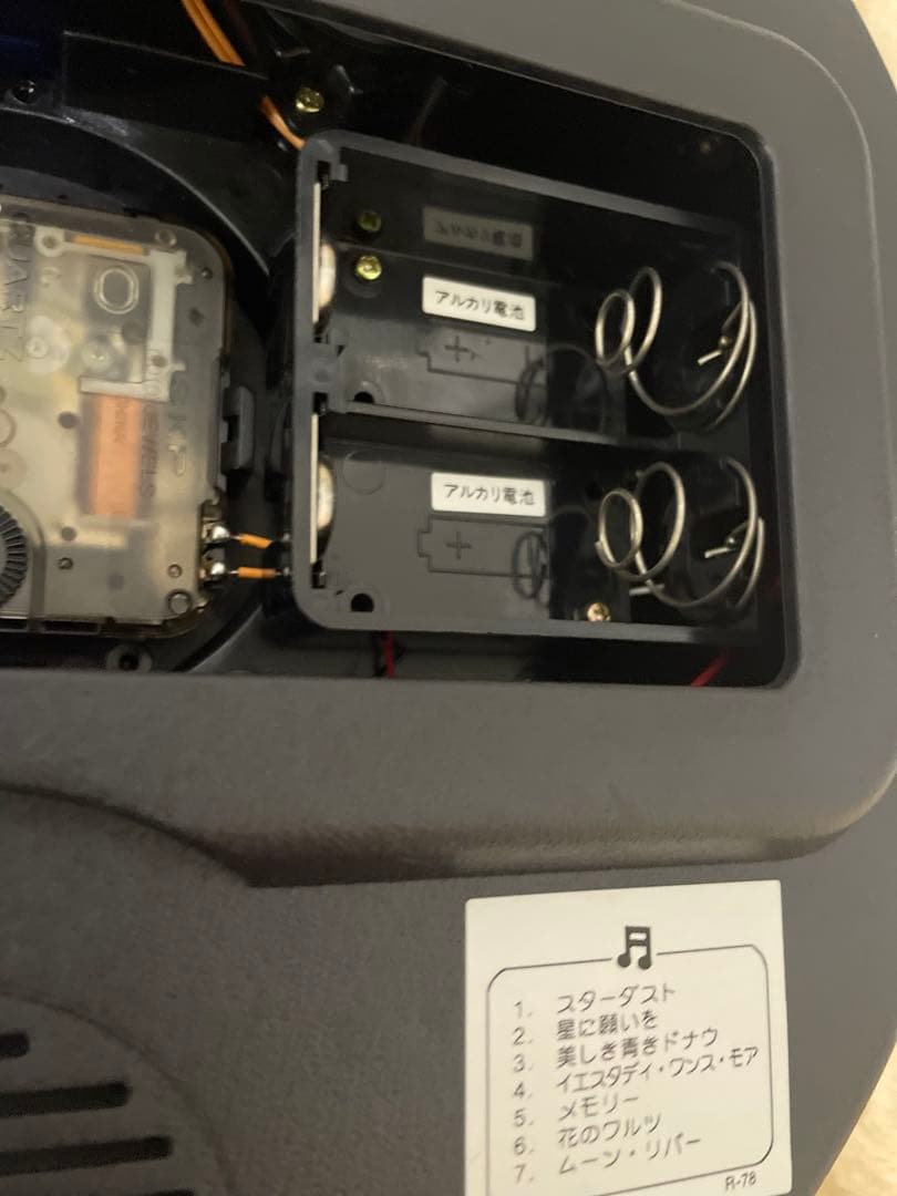 【超美品⭐︎完動品】　ファンタジア　からくり時計　RE548B 動作確認済み