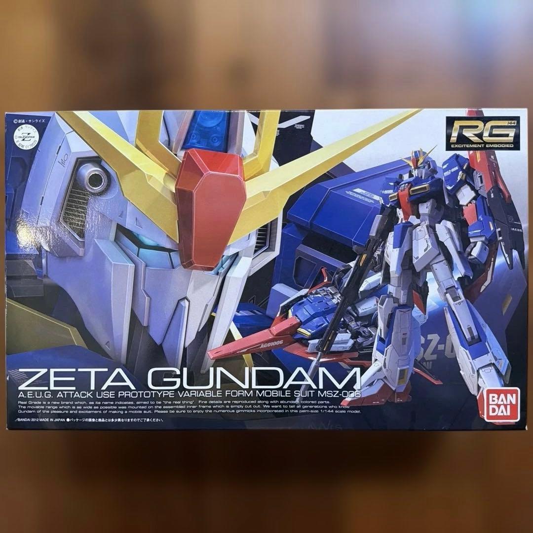 RG Zガンダム　3号機＆ノーマル　未組み立て