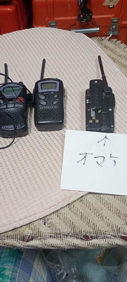 Kyo 特定小電力トランシーバー KENWOOD LH20とLJ20
