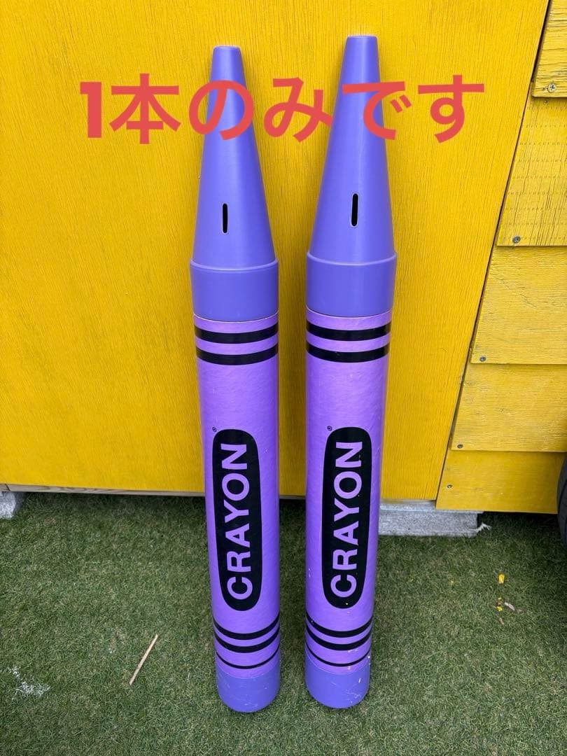 クレヨン型　貯金箱