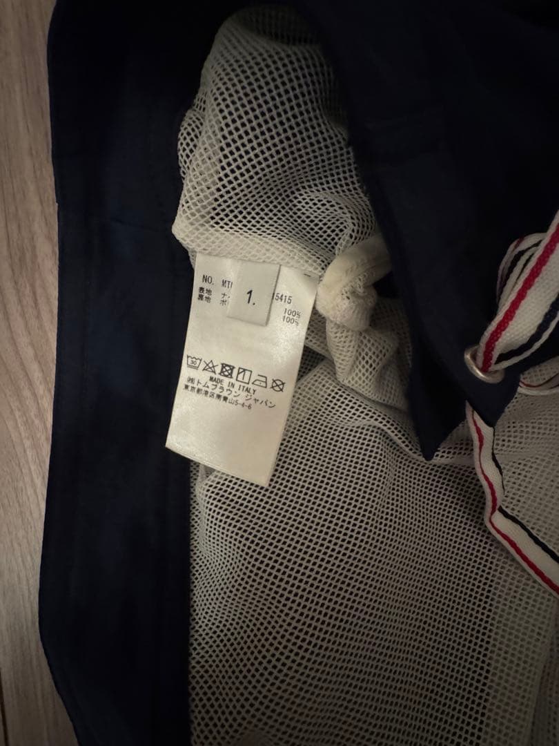 トムブラウン Thom Browne スイムパンツ