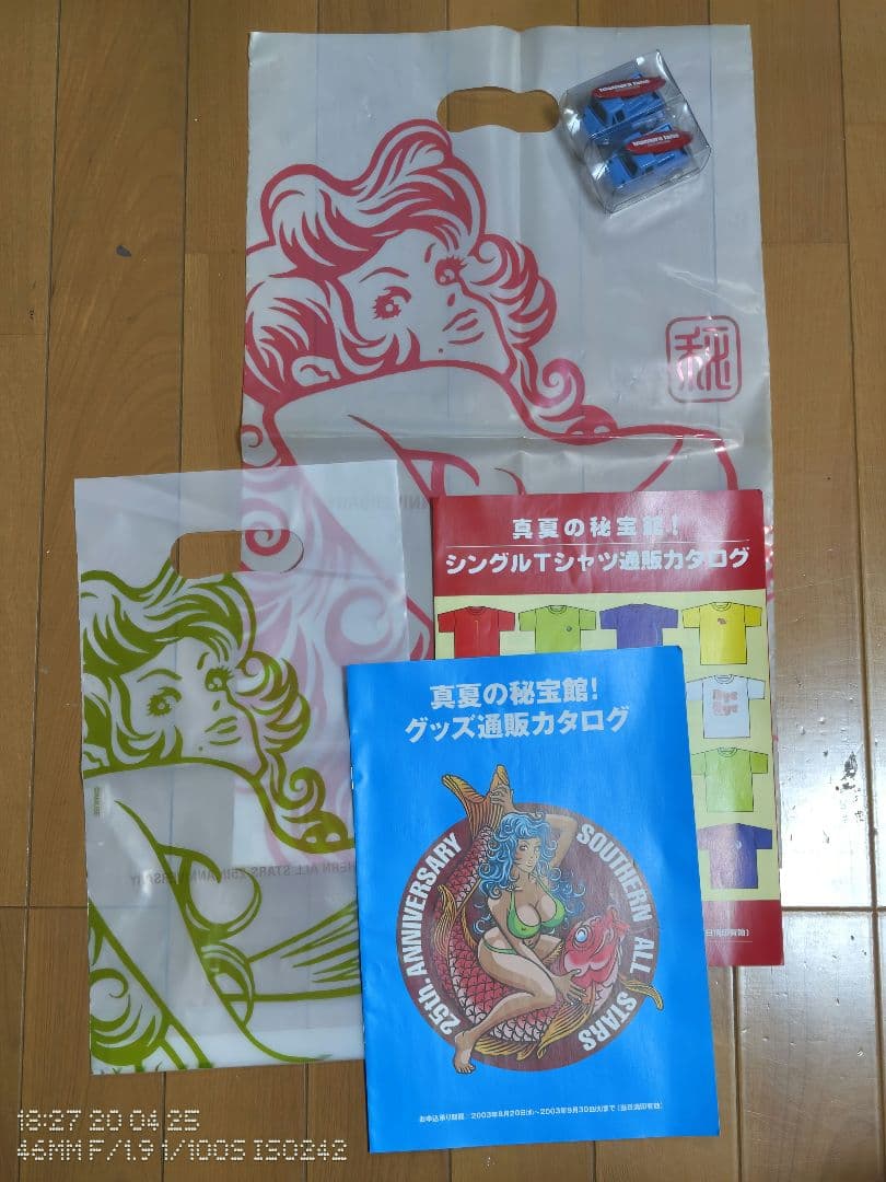 未開封　チョロQ　ダイハツ　ミゼット　稲村ジェーン　2台セット　ノベルティ付き