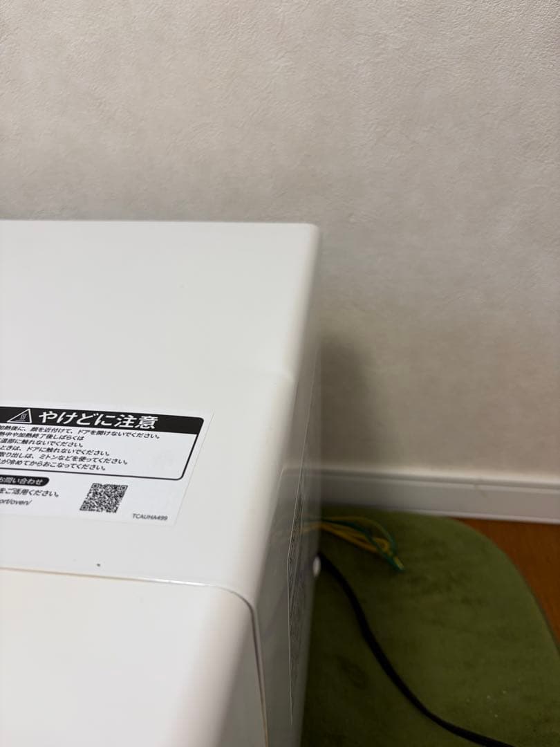 シャープ オーブンレンジRE-SS26B-W 2021年製