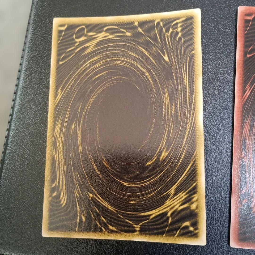 遊戯王　三幻神　シークレット　良品