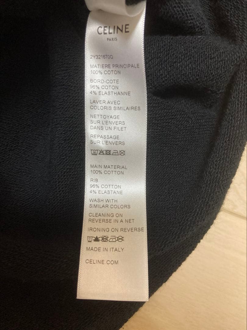 セリーヌ パーカー 未使用品 Lサイズ