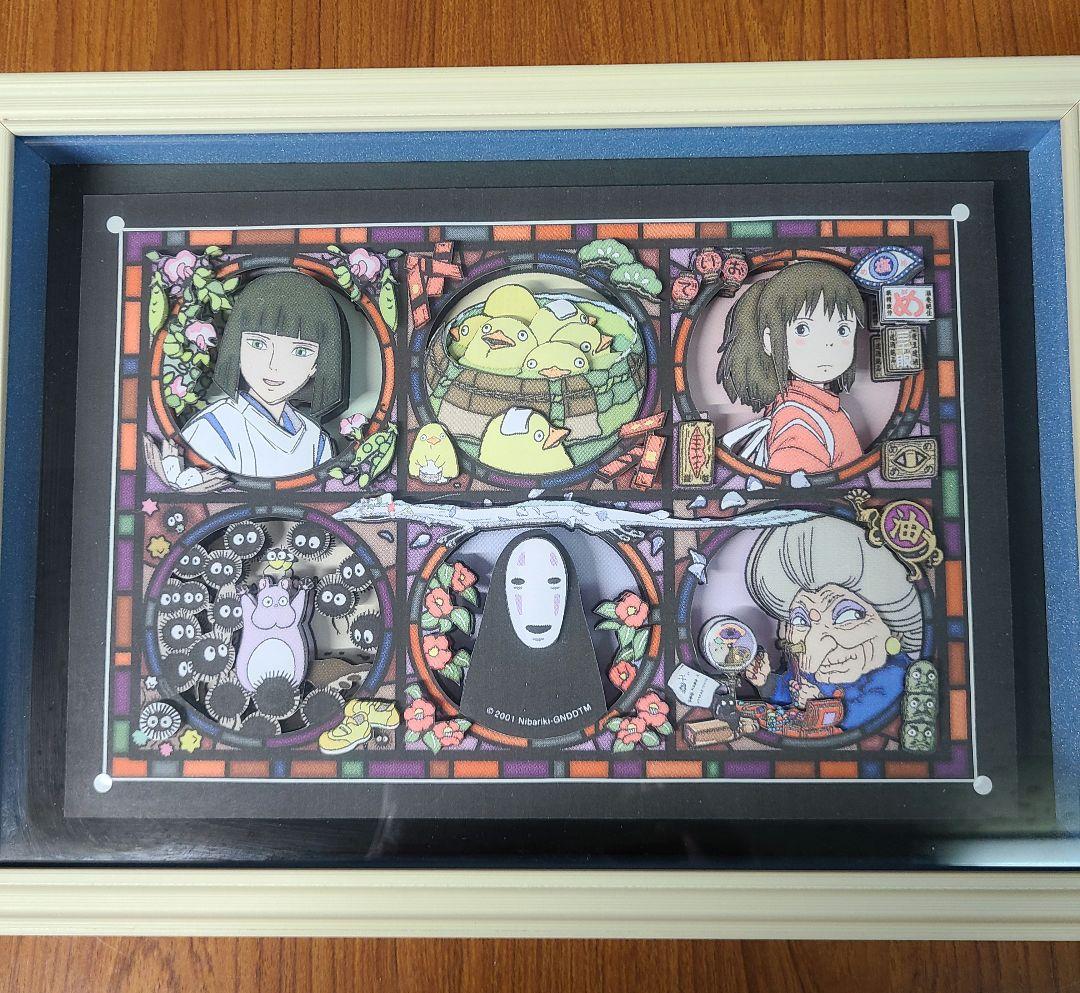 激レア　スタジオジブリ　3D　デコパージュ