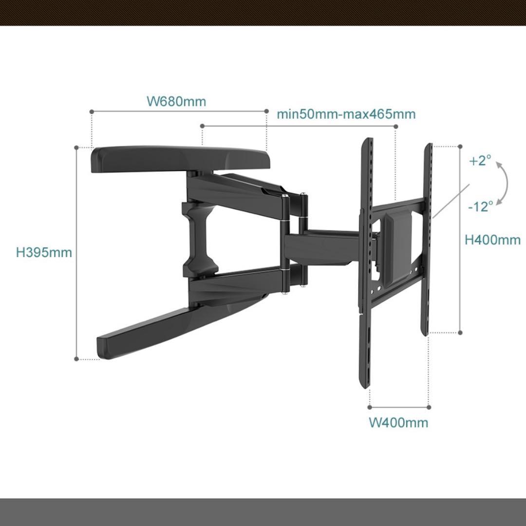 TVSADVA126L テレビ壁掛け金具　37〜65インチ対応