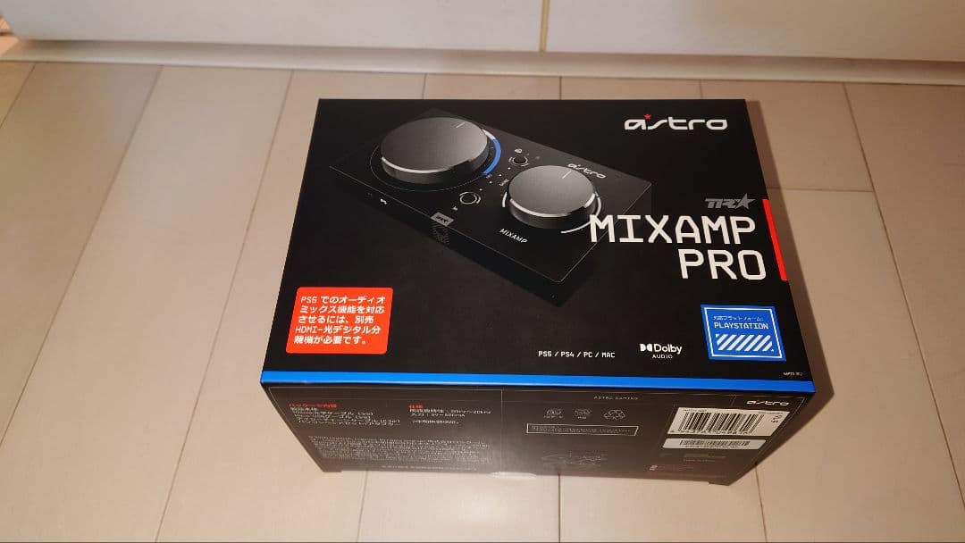 DTM・DAW ASTRO MIXAMP PRO