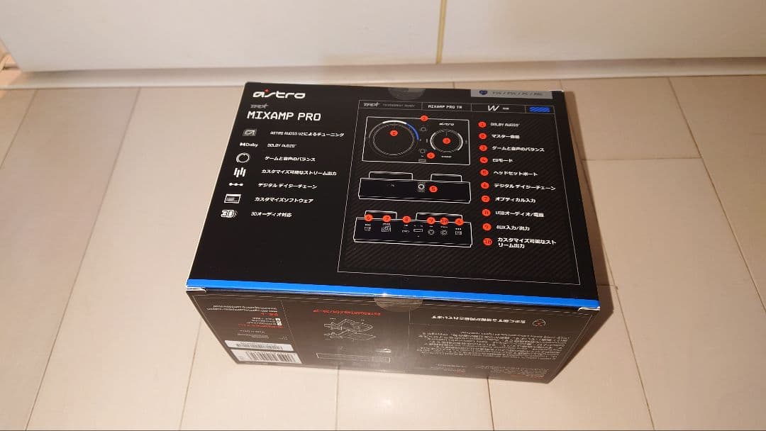 DTM・DAW ASTRO MIXAMP PRO