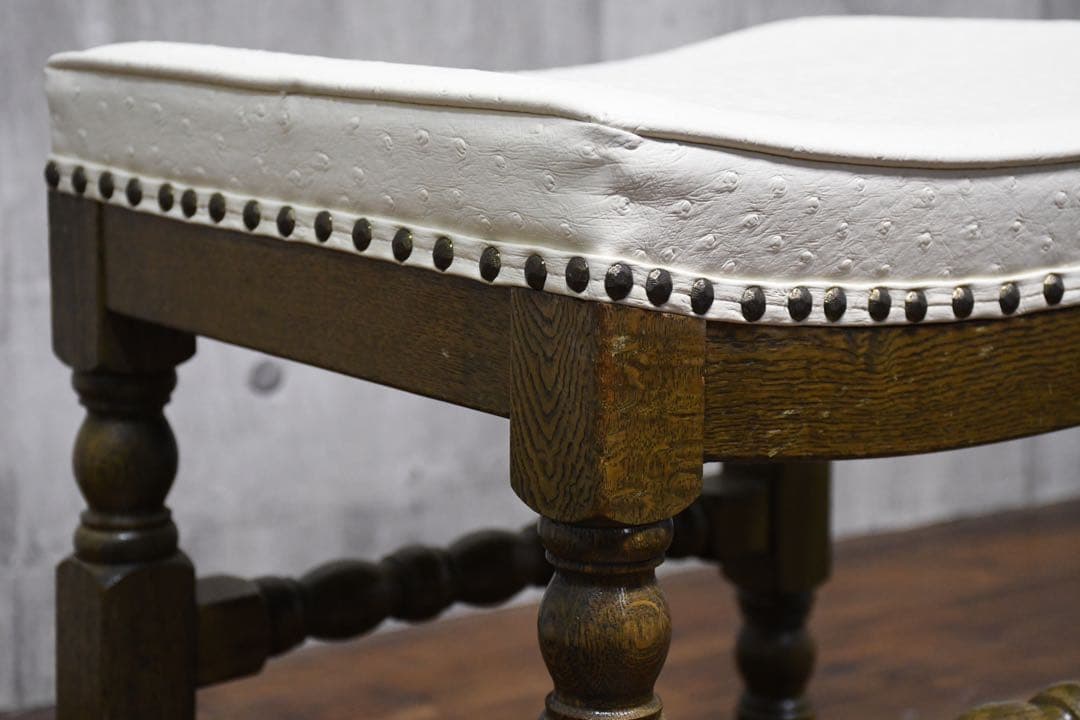 EBK31 アンティーク調 鋲打ち スツール オーストリッチ調型押し 腰掛け