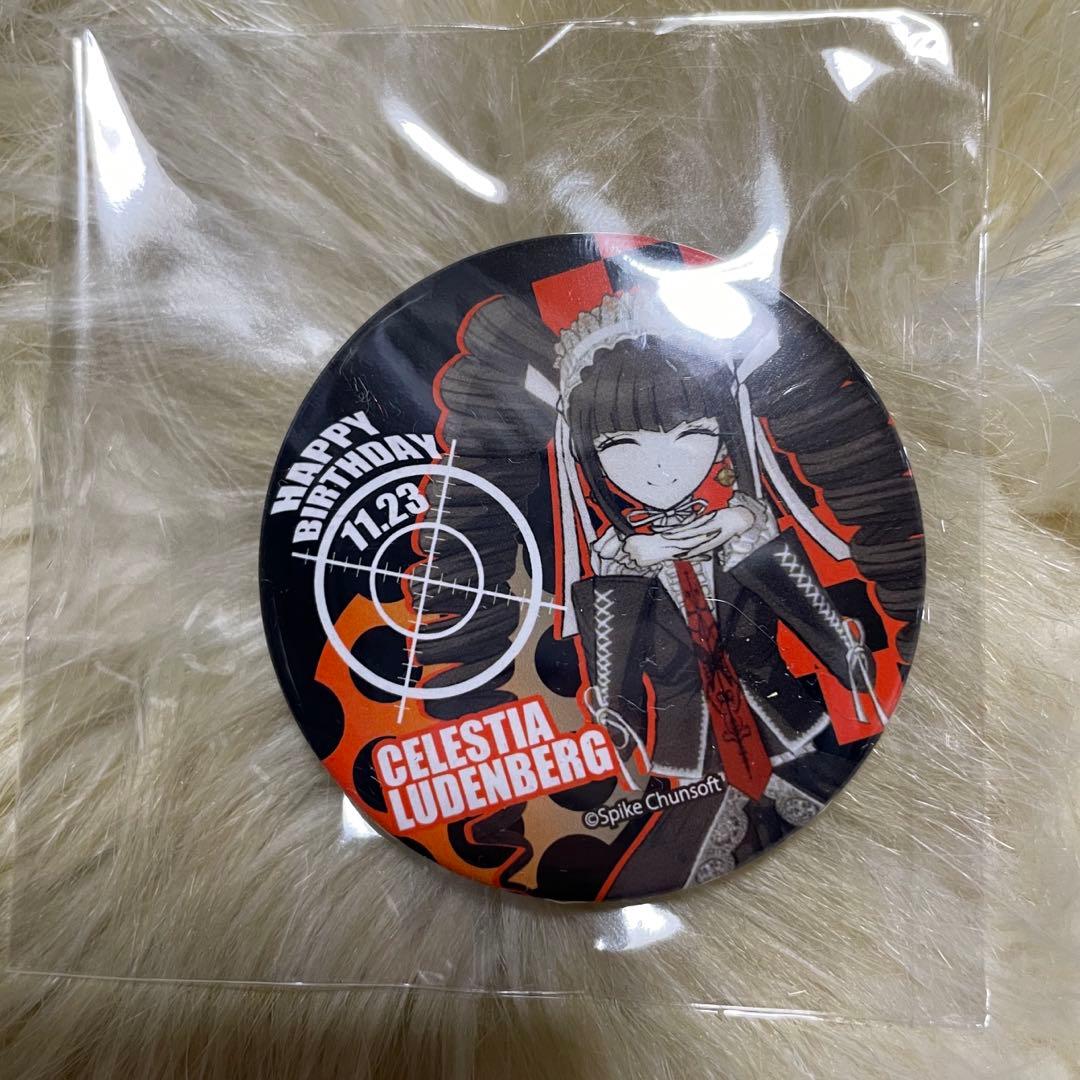 ダンガンロンパ セレス プリロール 缶バッジ