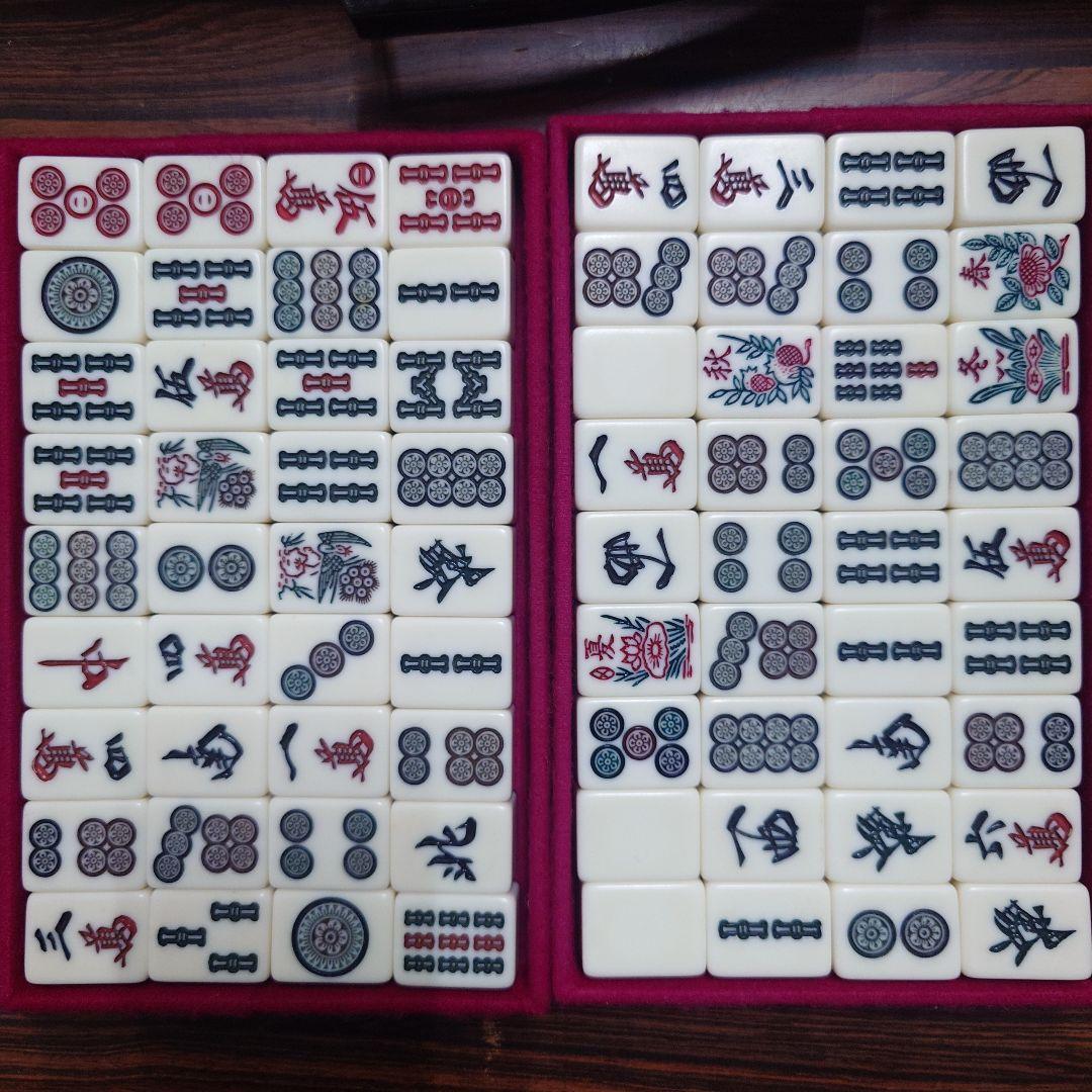 ミズノ　丸一　背面黒　家紋入り　②　赤ドラ　赤牌