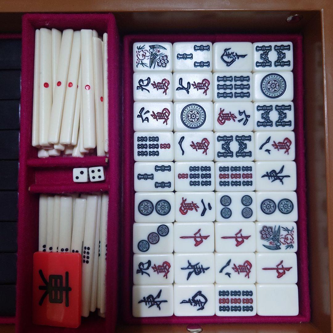 ミズノ　丸一　背面黒　家紋入り　②　赤ドラ　赤牌