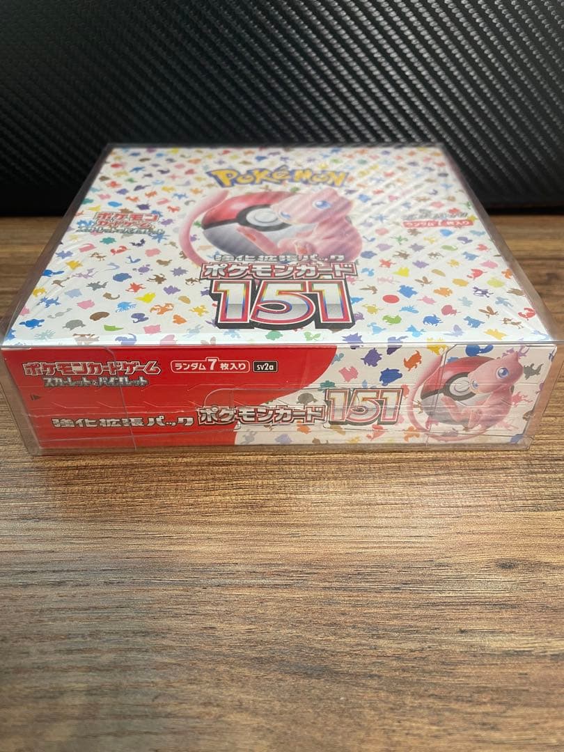 ポケモンカード151 BOX