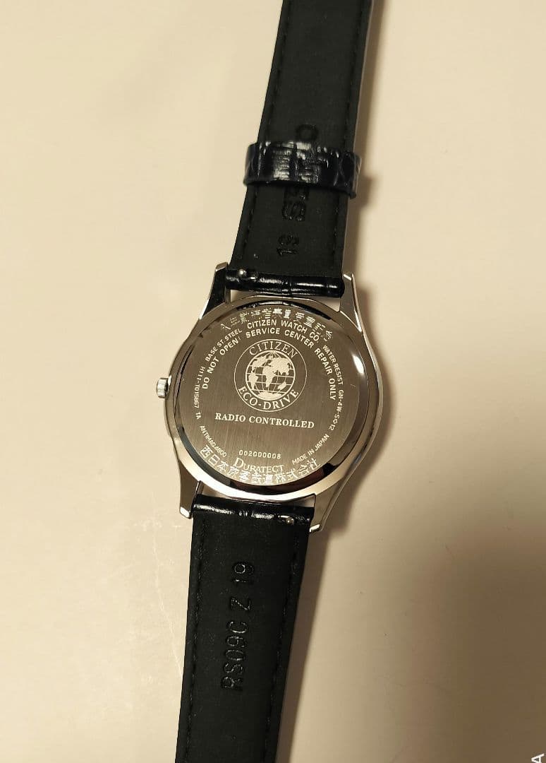 美品　シチズン　EXCEED　エコドライブ電波時計　EAG74-2941