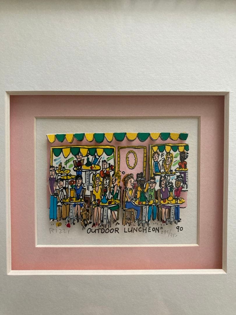 ジェームス・リジィ OUTDOOR LUNCHEN