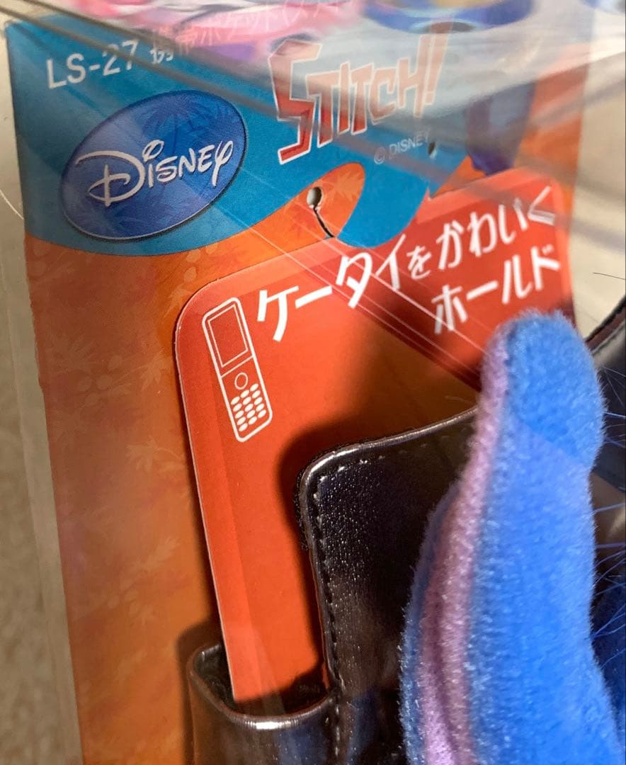 スティッチ ぬいぐるみ他雑貨おまとめ（レア　レトロ　希少あり）