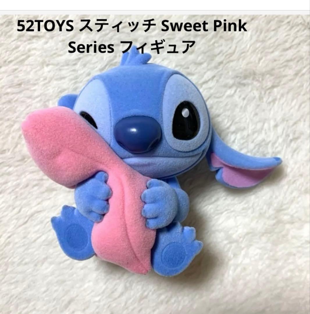 スティッチ ぬいぐるみ他雑貨おまとめ（レア　レトロ　希少あり）