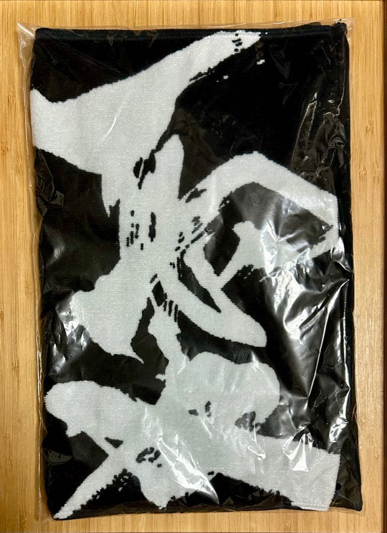 【新品・未開封】優里 ロゴタオル