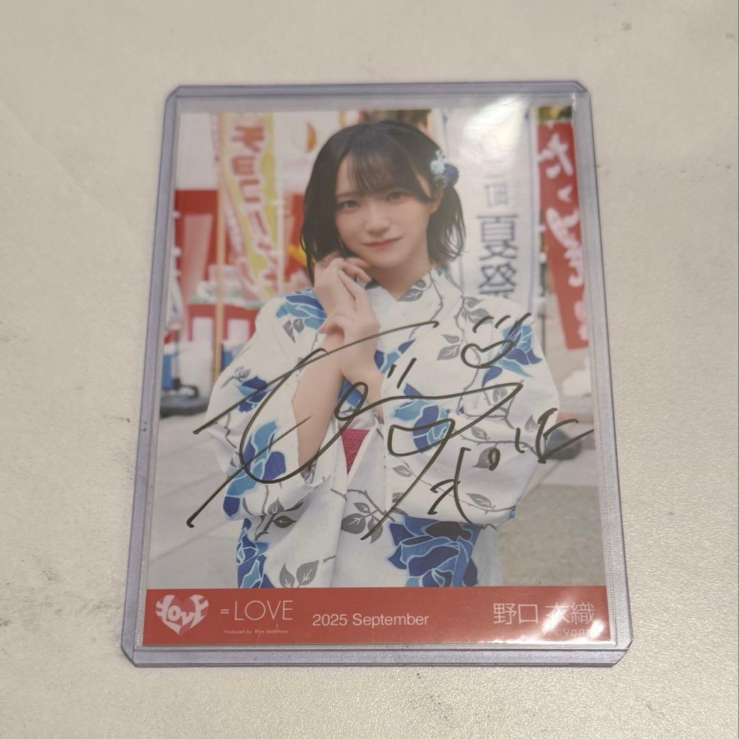 イコラブ 野口衣織 直筆 生写真 内緒バナシ