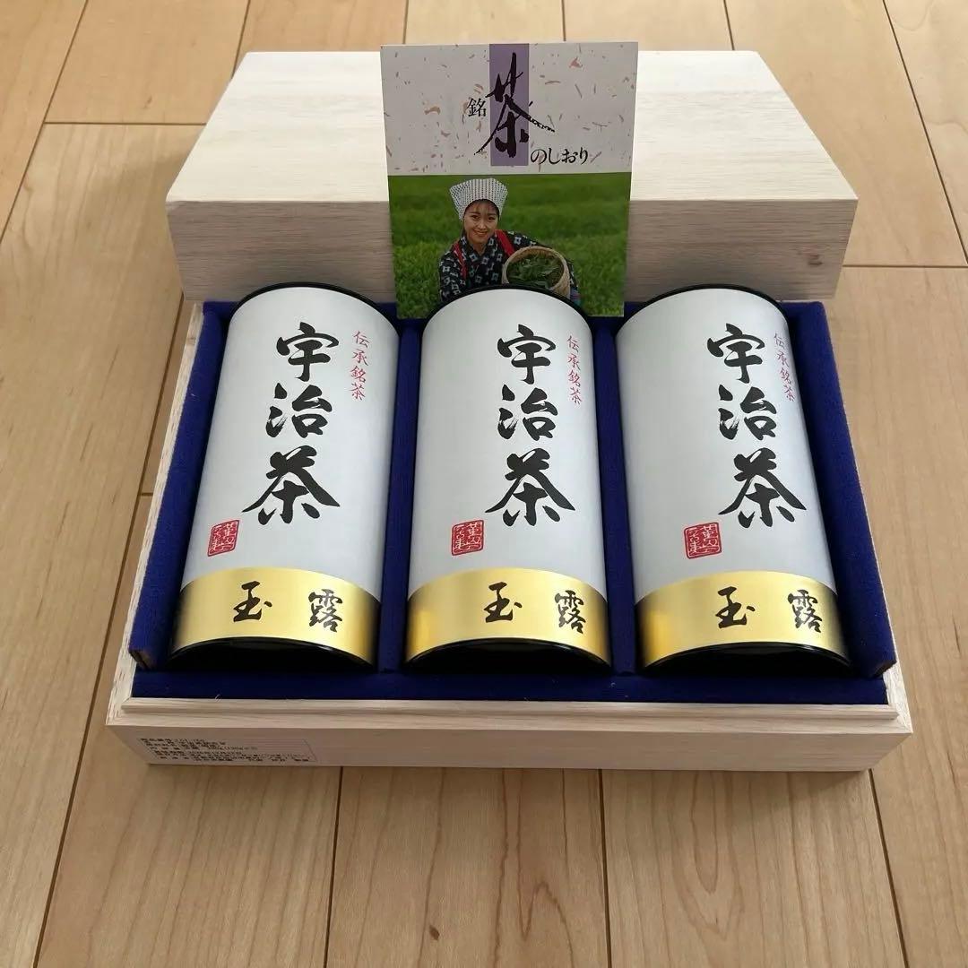 宇治茶詰め合わせ　木箱入り　緑茶(国産) 玉露(130g×3)