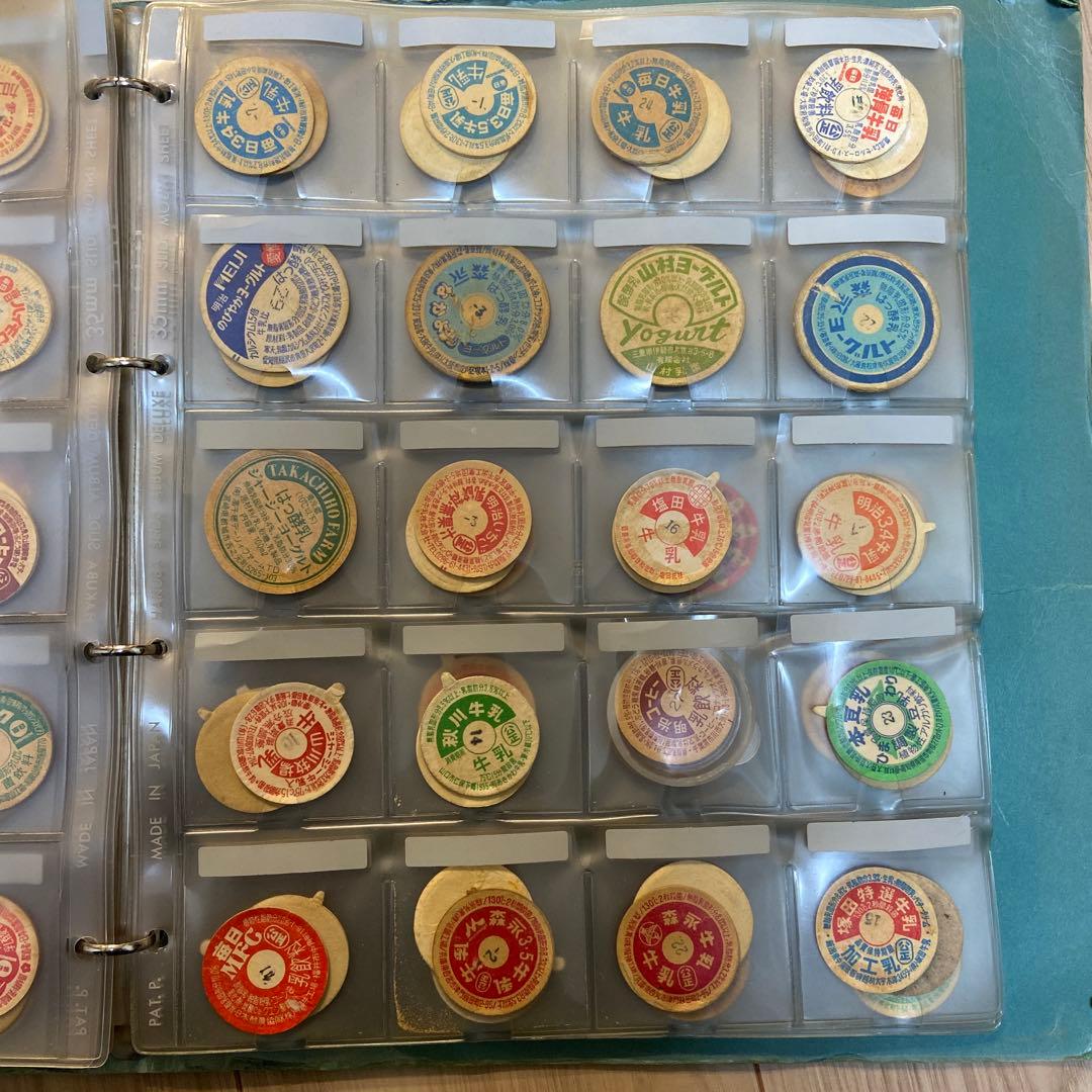 牛乳瓶のふた　309枚 レトロコレクション