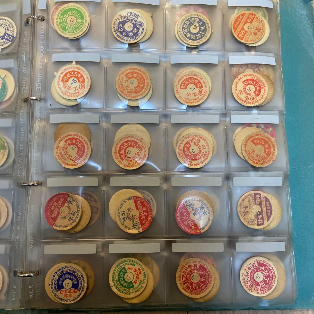 牛乳瓶のふた　309枚 レトロコレクション