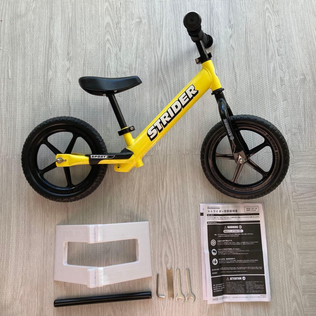 STRIDER スポーツモデル　12インチ　イエロー