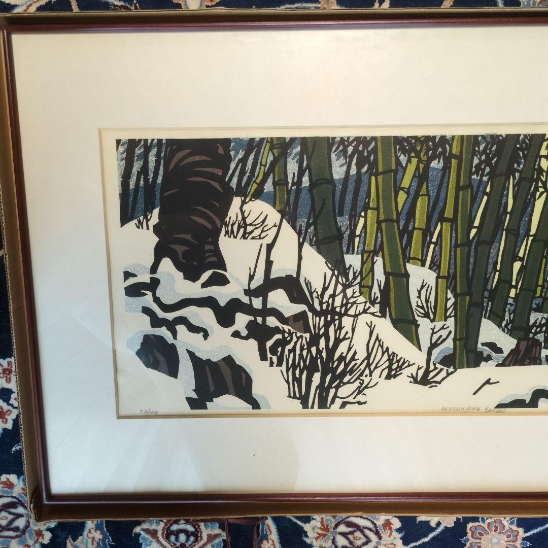 【美品】クリフトン・カーフ サイン入り 雪の中の竹林 版画