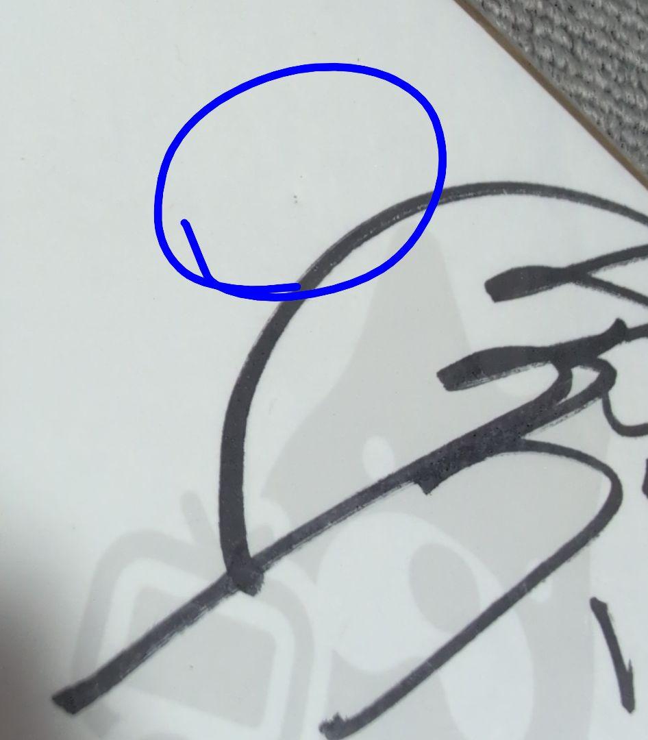 声優とよあそび サイン