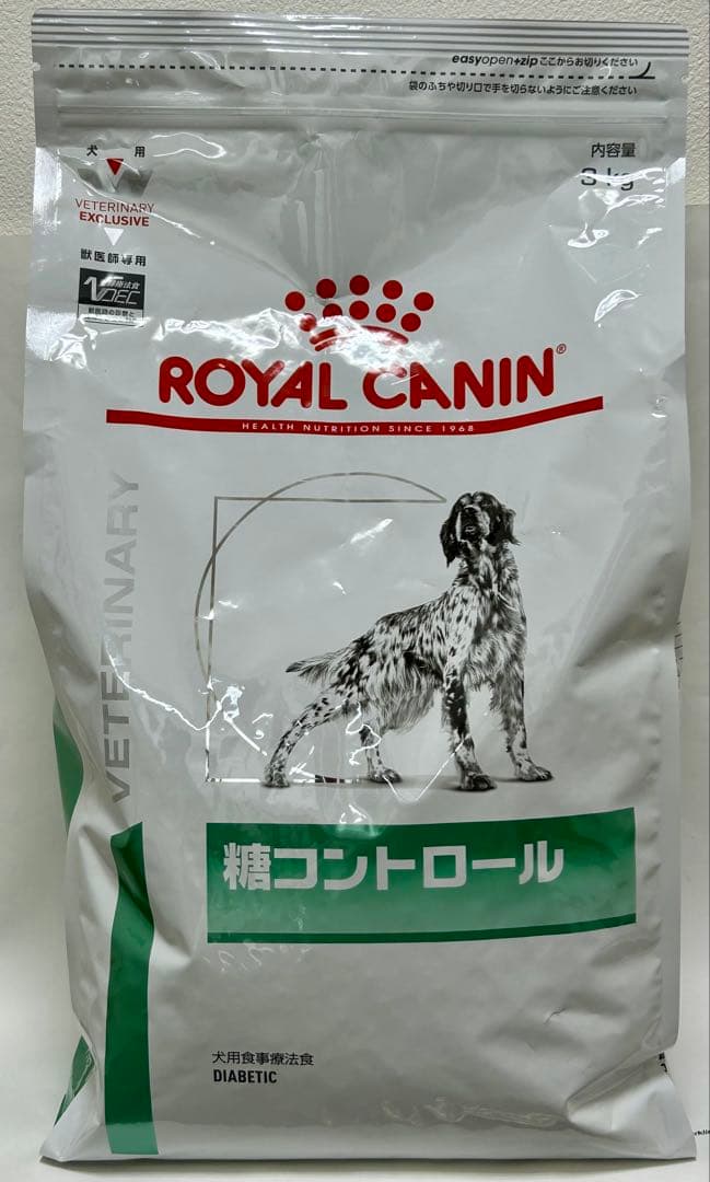 ロイヤルカナン 犬用 糖コントロール 3kg