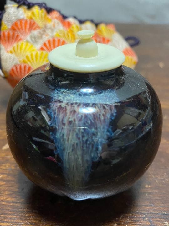 茶入　仕覆　景山　茶道具