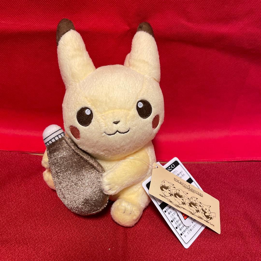 ピカチュウ ぬいぐるみ Sekiguchi