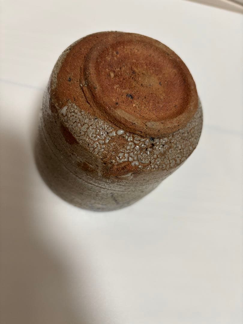 西岡小十　絵唐津　筒茶碗　唐津茶碗とも箱なし