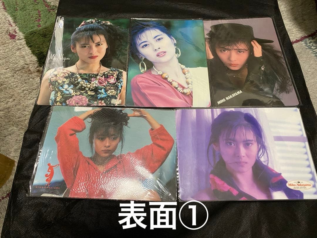 [貴重] 中山美穂 下敷き25枚セット