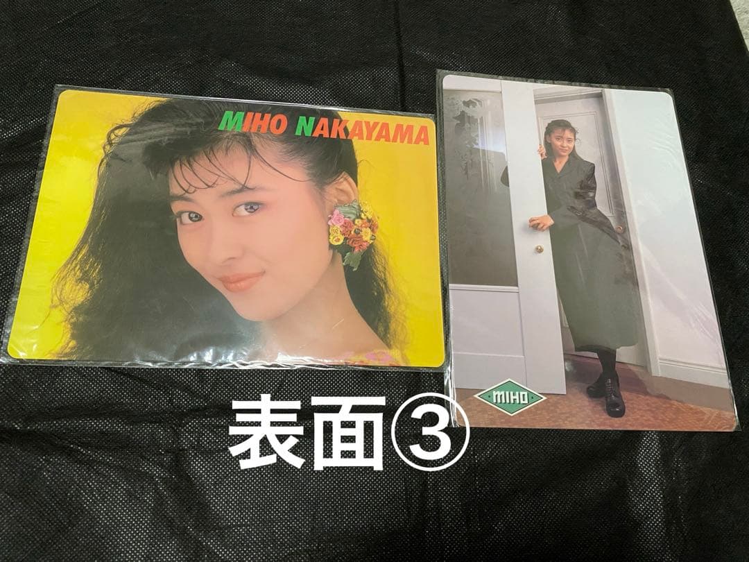 [貴重] 中山美穂 下敷き25枚セット