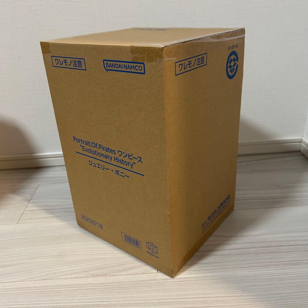 P.O.P Evolutionary History ジュエリー・ボニー