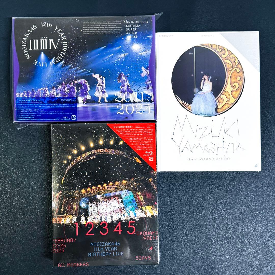 乃木坂46 山下美月 卒業 11th&12th BIRTHDAY Blu-ray