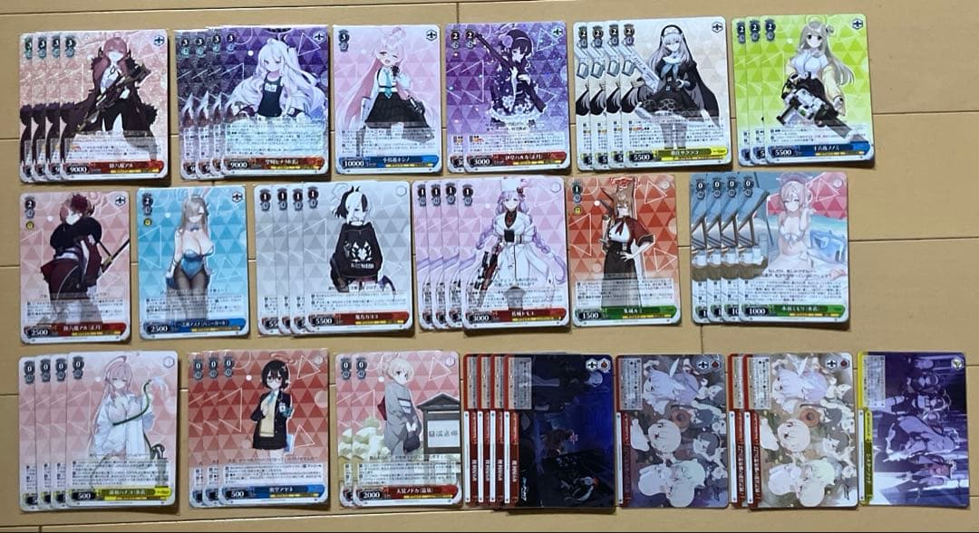 ヴァイス ブルアカ 電源枝デッキ + TD + R以下4コン以上 + 先攻後攻