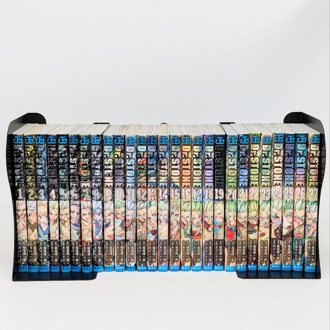 DR.STONE 1〜27巻 全巻セット